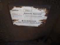 HITACHI ZX40-2U EXCAVATOR