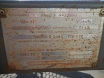 ROGERS & SONS R23050 PLANT TRAILER